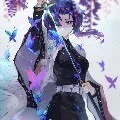 Kochou Shinobu _ Trùng trụ