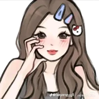 Uchiha Amato ( mẹ cô )