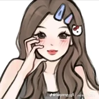 Uchiha Amato ( mẹ cô )