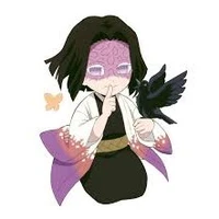 kagaya ubuyashiki