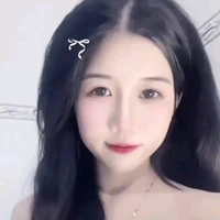 Kim Ngân