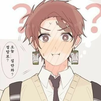 Kamado Tanjirou