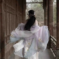 Lê Phạm Song Ngư