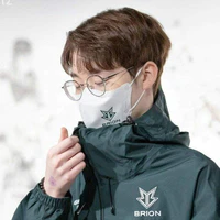 Um Sunghyeon - Umti