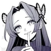 Kanae