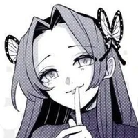 Kanae