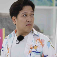 Trường Giang