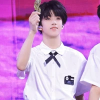 Trương Hàm Thụy