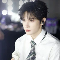 Dư Vũ Hàm