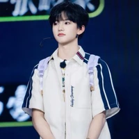 Mục Chỉ Thừa
