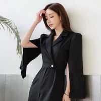 Trương Xử Nữ