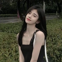 Ngọc Minh Châu ( bạn nu9 )