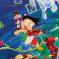 Suneo