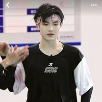 Tô Tân Hạo