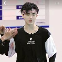 Tô Tân Hạo