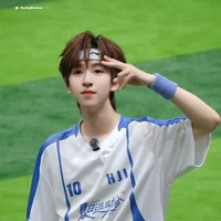 Hạ Tuấn Lâm