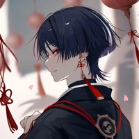Kuronushi