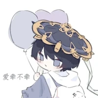 baby