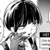 Hiền