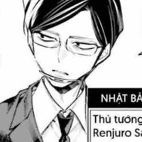 Renjuro