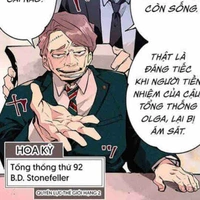 Stonefeller 