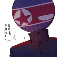 N. K