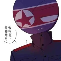 N. K
