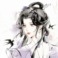 Trạch Khuyên (Loan Uyển Trinh)