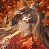 Mạc An