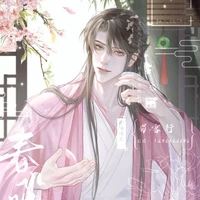 Lam Khanh Khanh (Xuyên Khanh Tư)