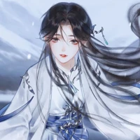Thanh Lan