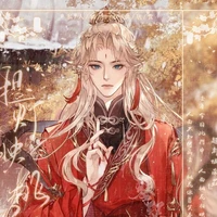 Chu Bắc Thiện (Thụ Thiên Mặc)