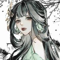 Bạch Nhiên (An Tuyền Quận Chúa)