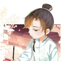 tiểu Bùi Tịch