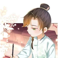 tiểu Bùi Tịch