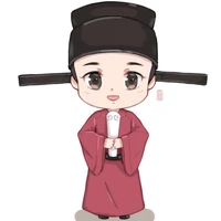 quan lại/ đại thần