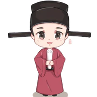 quan lại/ đại thần