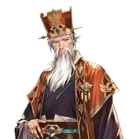 Bùi Tịch (Bảo Ân vương)