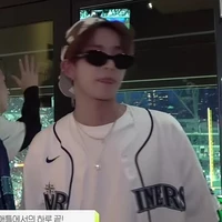 Heeseung