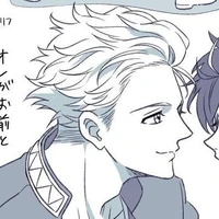 Umemiya Hajime