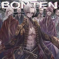 Boten