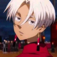 Kurokawa izana