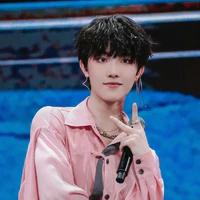 Tô Tân Hạo