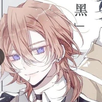 Nakahara Chuuya