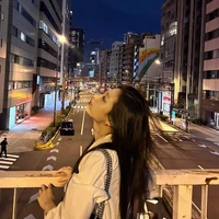Jung Ahyeon - Em