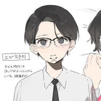 Epidem (Anh 3)