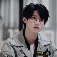 Chu Chí Hâm