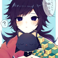 giyuu