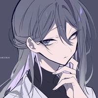 nini