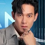Nguyễn Trường Sinh - Song Luân - 1991